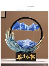 中式風の流砂絵飾り【テレビキャビネット・酒棚用装飾品】