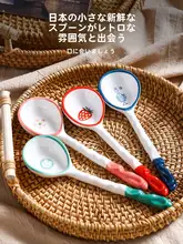 陶器製 手描きスプーン【可愛いデザイン・デザート用・キッズ用】