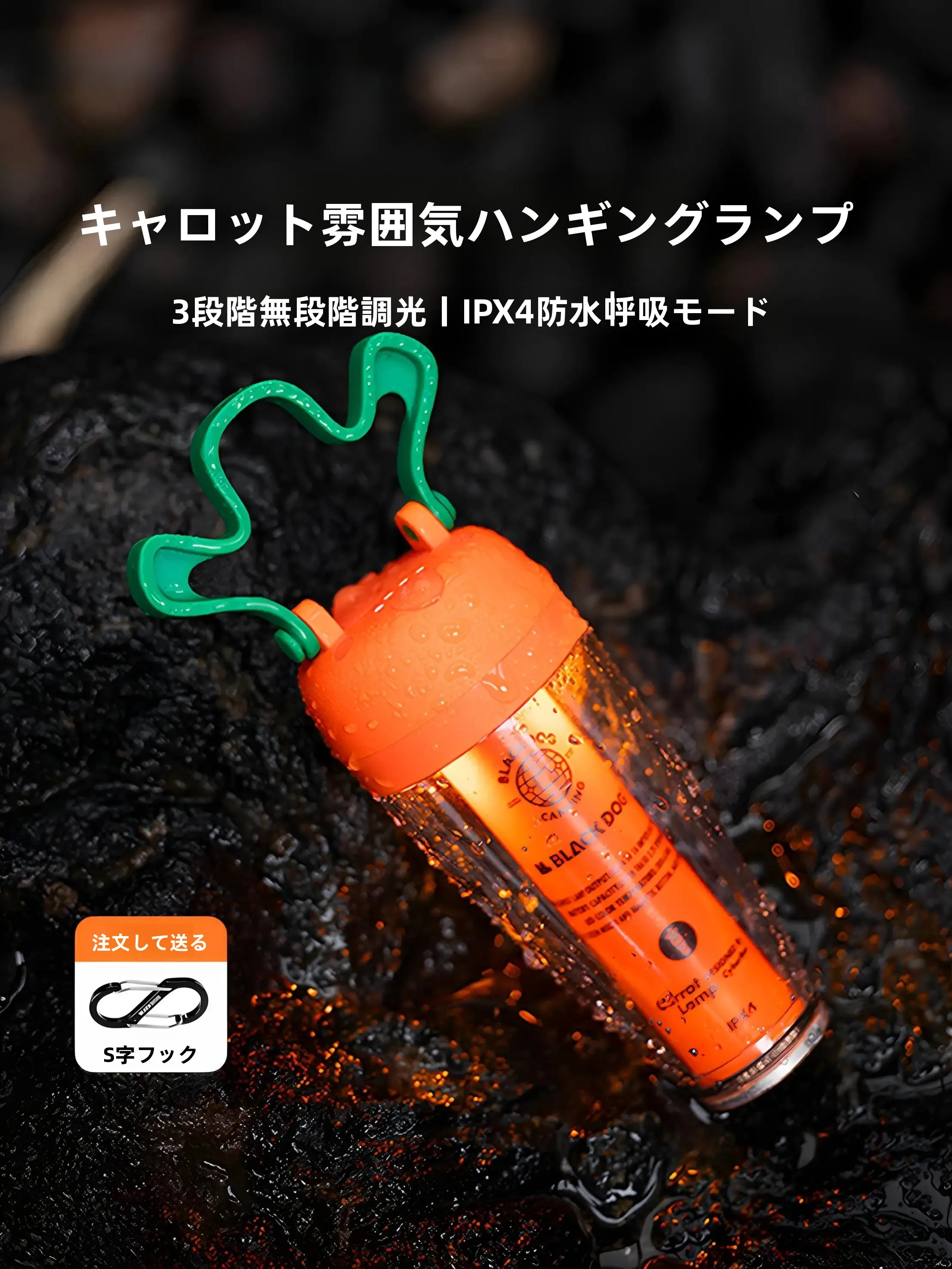 キャンプ道具を節約調達｜実際に使ってみた結果　完全ガイド