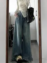 ヴィンテージ風フリンジ付きワイドレッグデニムパンツ【春秋用・ゆったりデザイン】（セットアップ対応）
