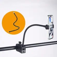 スマートフォンスタンド用三脚【金属ホース・汎用アクセサリー・延長接続可能】