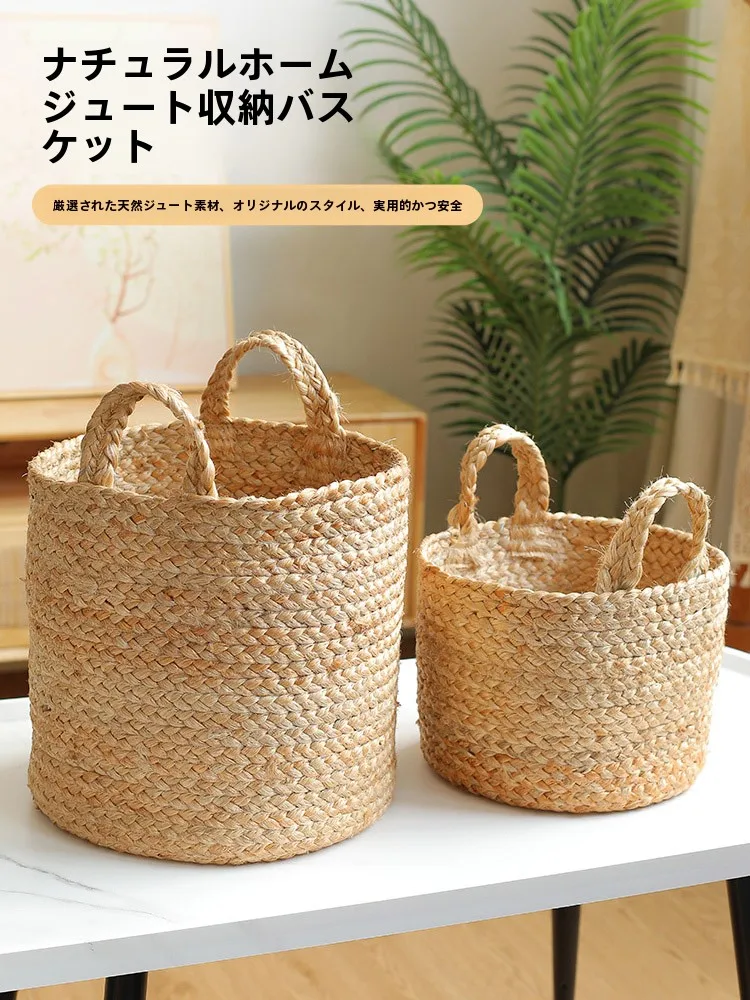 キッチンをスッキリ整理！収納グッズおすすめ｜天然ジュートバスケットの実測ガイド