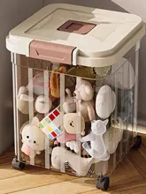 子供用おもちゃ収納ボックス【人形とブロック用・家庭用】