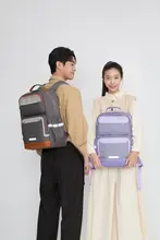 大容量の雲バッグ【中学生用・男女兼用・軽量・耐久性】（セットアップ対応）