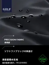 大容量多機能ショルダーバッグ【スポーツスタイル・メンズ・斜め掛け】