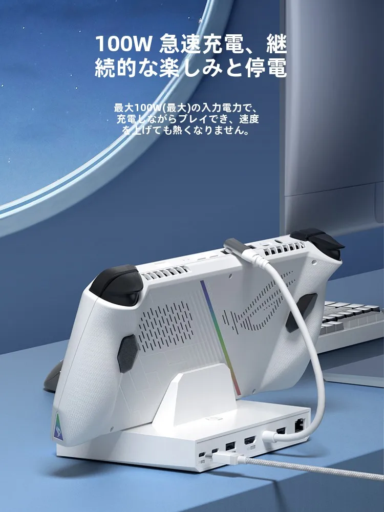 ark2 対応機種のHDMI変換アダプター：高解像度対応でゲーム機接続を実現
