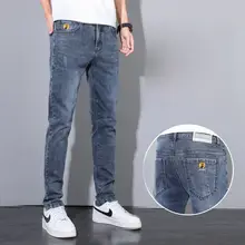 ウォッシュ加工 メンズデニムパンツ【春秋用・スリムフィット・カジュアル】