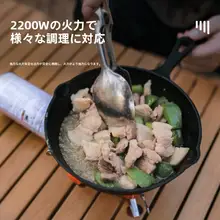 アウトドア用ミニガスコンロ【折りたたみ式・キャンプ用・調理・携帯に便利】