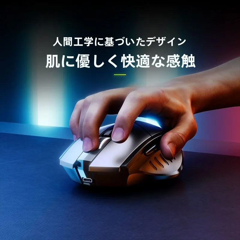 ワイヤレスマウスが動かないとき、どうやって再び「仕事の流れ」を取り戻す？