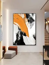 立体抽象油絵【黒白橙・インテリア装飾用・現代風・リビング＆ダイニング用】