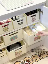 収納ボックス 伸縮式 引き出しタイプ 細長 奥行深 キッチン 食器棚 鍋 鍋蓋 調味料 食品 雑貨