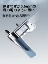 車載マグネット式スマホホルダー用強力マグネットシート【取り付け簡単・磁気吸着】