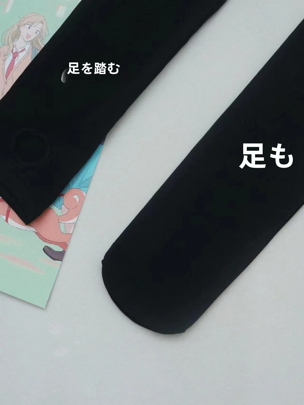 ストッキングとタイツの違いを知れば、秋冬の足元悩みは解決！おすすめの選び方とは？