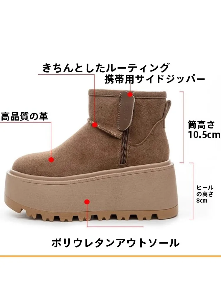ショートブーツを買うときに迷うのは、本当に価格だけ？