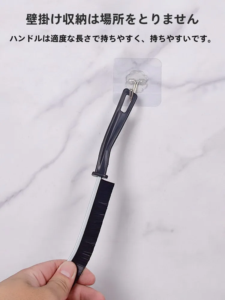 多機能ファン清掃ブラシ：隙間掃除に最適な細長いデザインと実用性の解説