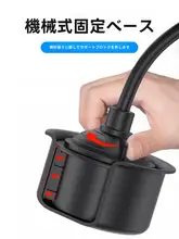 車載ファン 大型トラック用 静音冷却 小型電動ファン