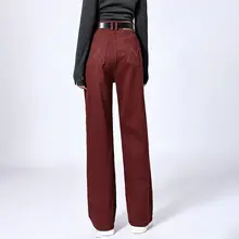 刺繍入りデニムパンツ【ウィンター・裏起毛・スリムストレート・ベルト付き・Lサイズ】