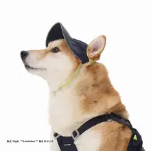 ペット用日除け帽子【犬・猫用・春夏用・耳出しデザイン】