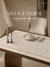 高級感ある花柄レザーのテーブルマット【防油・防水・リビング用】