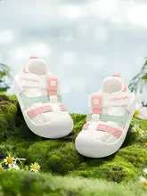 女の子用 学歩靴 夏用サンダル【柔らかなソール・ベビー用】（セットアップ対応）