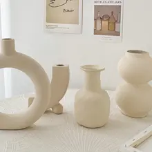 北欧風 陶器製シンプルビン【インテリア装飾・ドライフラワー用】