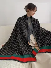 高級感ある春秋用のアクリルショール【厚手・保温・多用途】