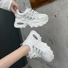 小柄向け 厚底ダディシューズ【通気性メッシュ・夏用・アウトドアスポーツ】