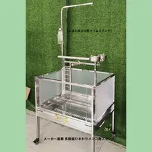 大型鹦鹉用爪磨きスタンド【304ステンレス製・耐久性あり】