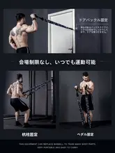 自宅用トレーニング器具【エクササイズバンド・胸筋・背筋トレーニング】