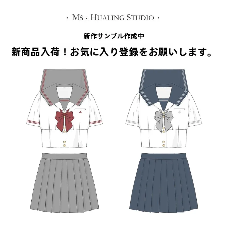 花鈴デザインのイラスト：学院風の華やかな制服スタイル
