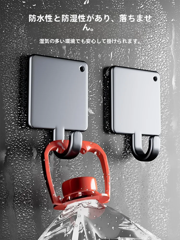 強力粘着フック：ステ  ンレス製で10kgまで承重可能な壁面用フック