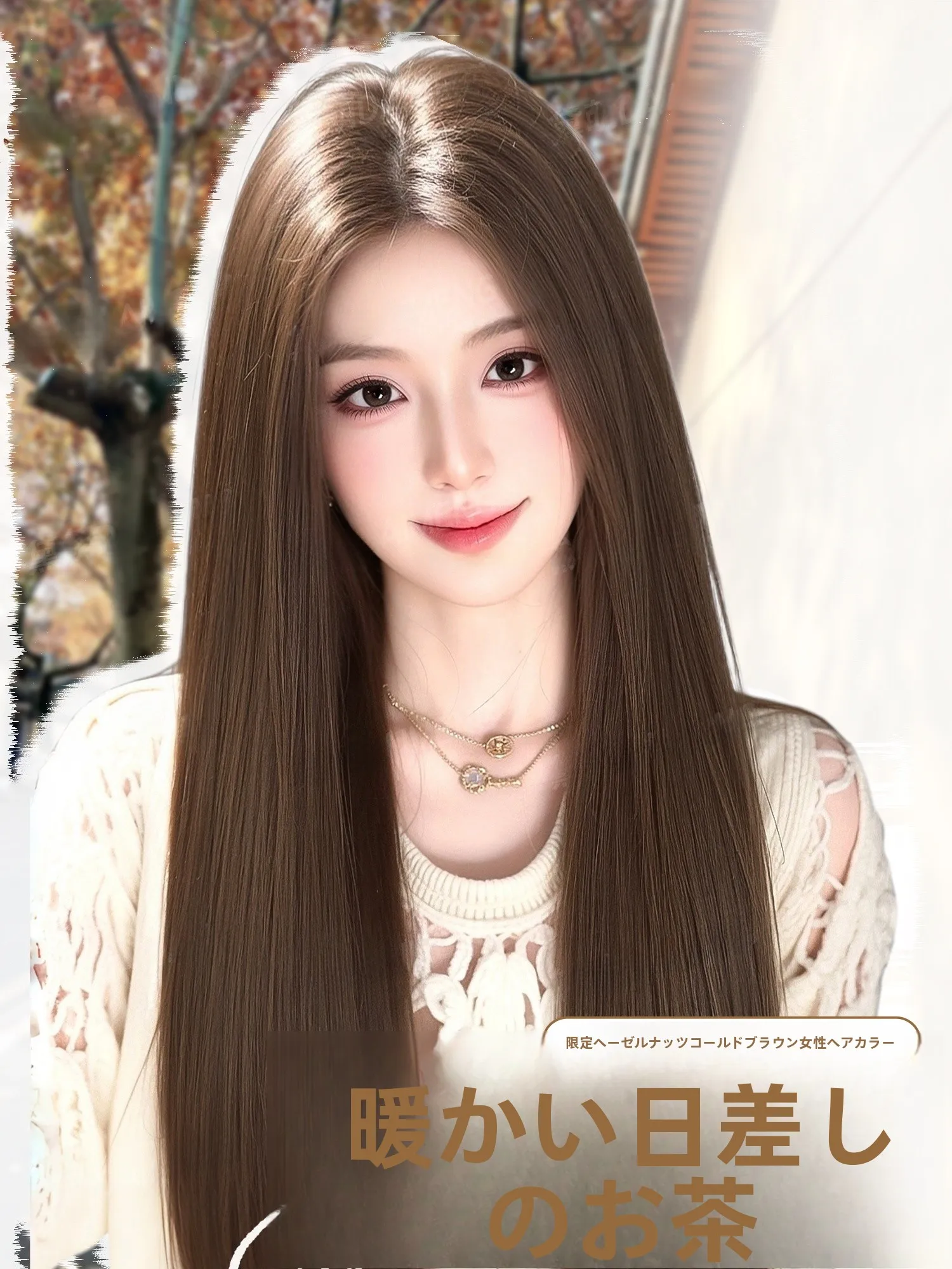 プールヘアアレンジにぴったり？ロングヘアアレンジの「自然な蓬松感」を実現する、今こそ選ぶべきアイテムとは？