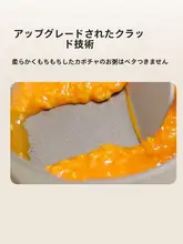 炊大皇 タイト鍋【家用・ノンスティック・ベビー用・煮る・ダイニング用】