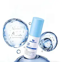 保湿効果抜群！ヒアルロン酸B5美容液【乾燥肌・敏感肌向け・潤い・赤み軽減】