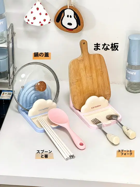 吸盤式 鍋蓋スタンド【キッチン用・水切り・調理器具置き】
