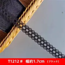 薄手の透け感レース素材【波点・リボン付き】