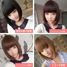 BOBOカットのショートウィッグ【内巻き・厚い前髪・学生向け・全頭タイプ】