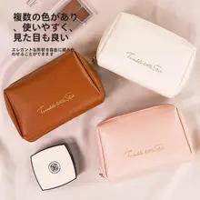 大容量化粧ポーチ【持ち運びに便利・旅行用・洗面用具収納】