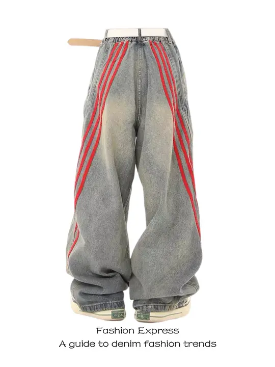 アメリカンヴィンテージ風 ストライプデザインのハイウエストデニムパンツ【秋冬向け・ワイドレッグ・ルーズフィット】