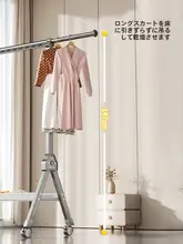 アルミ合金製の移動式物干しラック【バルコニー用・シンプルデザイン・キャスター付き】