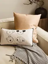 かわいい猫デザインの長方形抱き枕カバー【リビング用・ソファに最適】