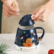 エンドレススターズ クリスマスマグカップ【陶器製・フタ付き・スプーン付き・ギフト対応】