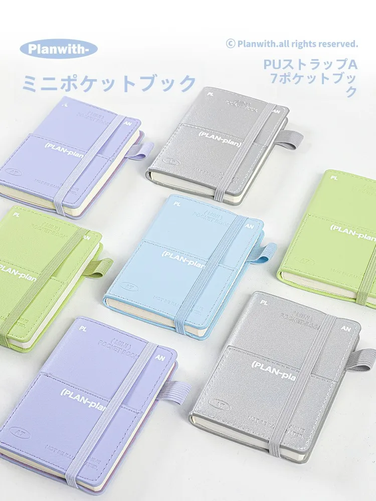 高級感のあるミニポケットノート：持ち運び便利でデザイン性と実用性を両立