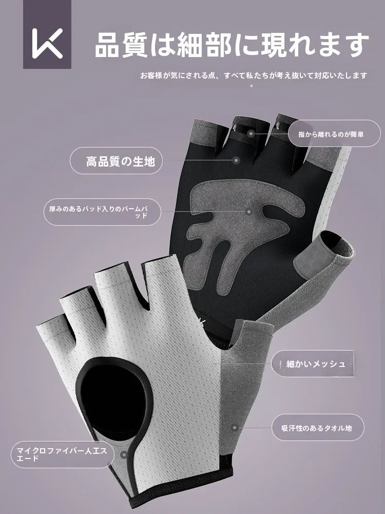 握力を鍛える道具は、本当に必要なの？Keepウェアラブルグローブが解決するリアルな悩み