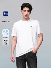 クール感ある刺繍入り 半袖Tシャツ【円形ネック・メンズ・春夏用】