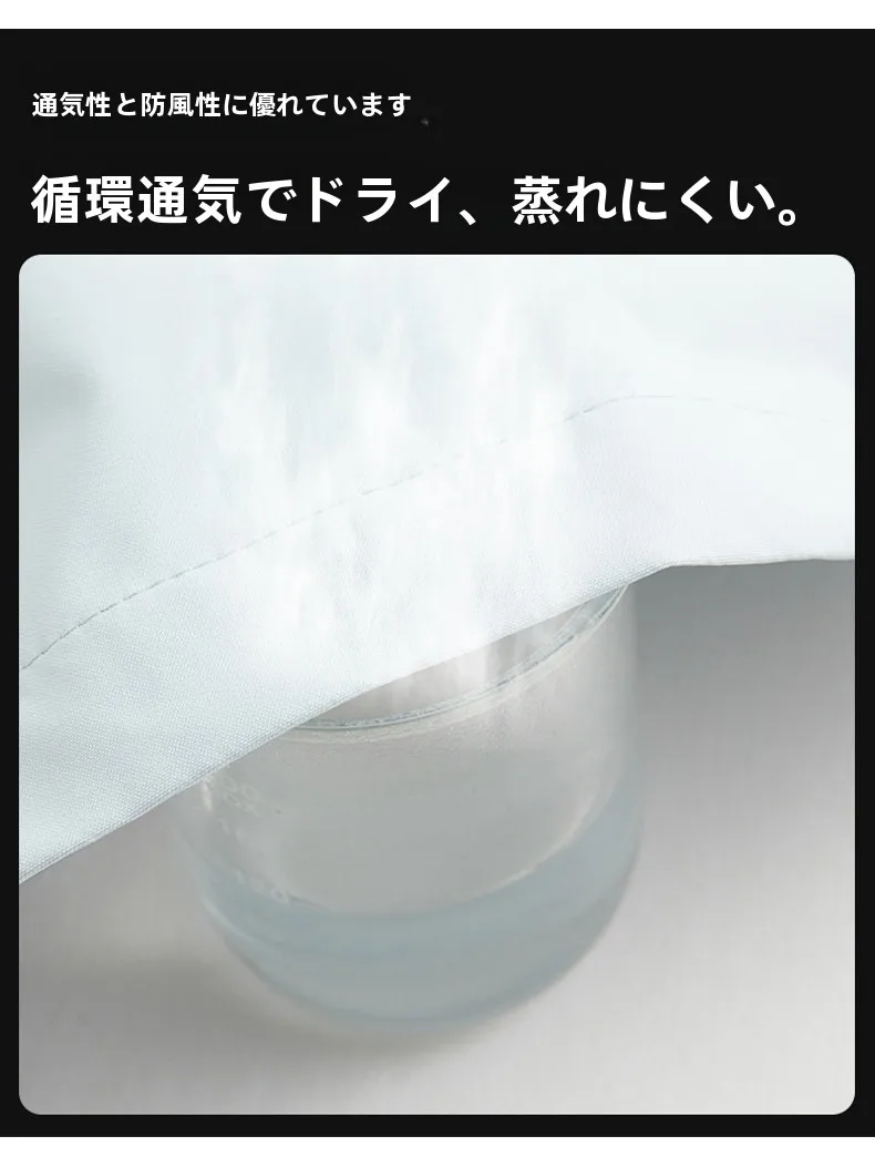防風防水ソフトシェルジャケット：MiiOW猫人レディースの実用性と選定基準