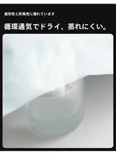 春秋用・アウトドア対応の防風防水ソフトシェルジャケット【薄手・女性用】
