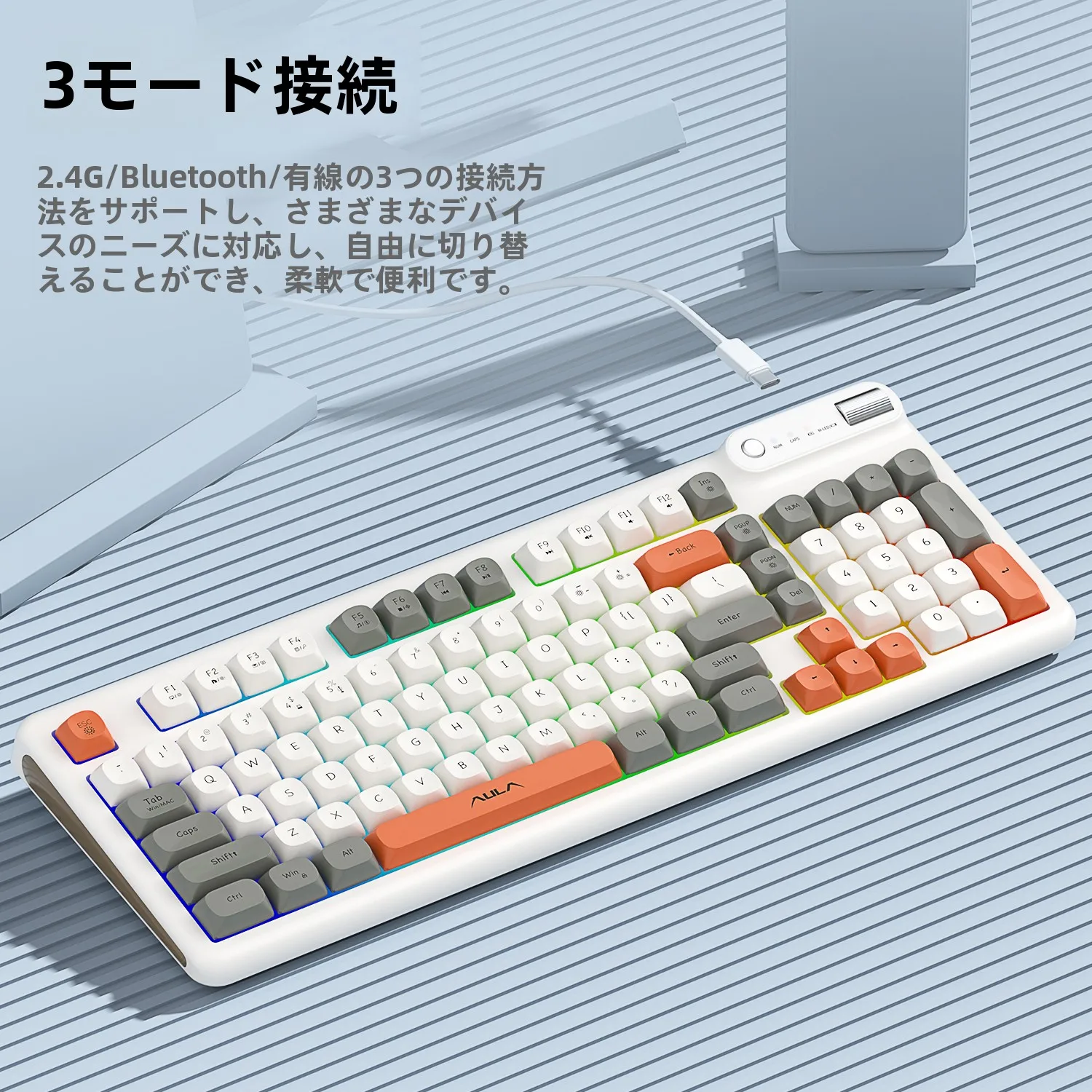 Bluetooth MIDIキーボードは本当に使えるの？軽音オフィスで実際の使い勝手を解説