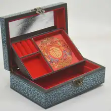 手作り木製漆器ジュエリーボックス【高級感・マグノリアデザイン・施錠付き】