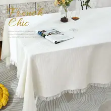 フレンチスタイルのラウンドテーブルクロス【極上の柔らかさ・フリンジデザイン・ホワイト】